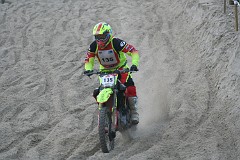 IMG_0201