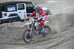 IMG_0245