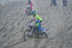 IMG_0683