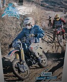 eric-poiret-1986-affiche-enduro-touquet